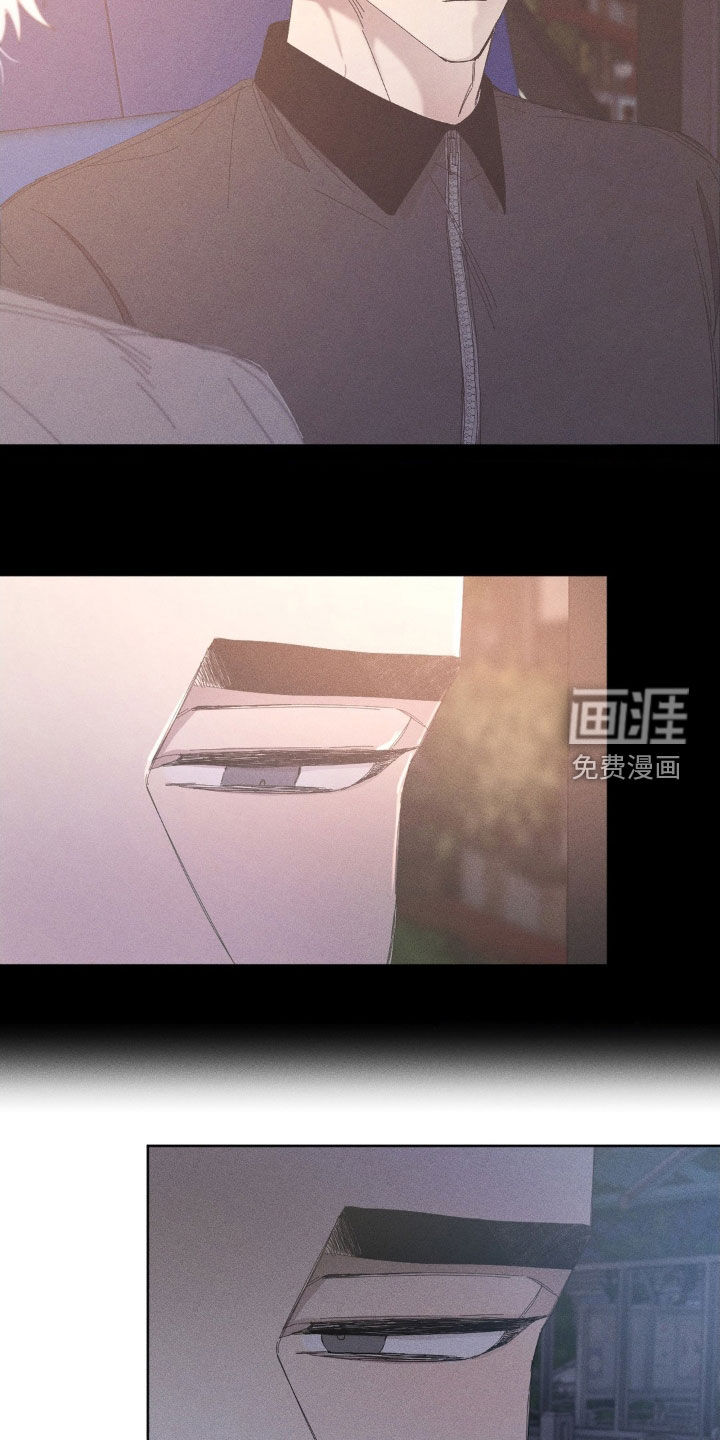 第23话9