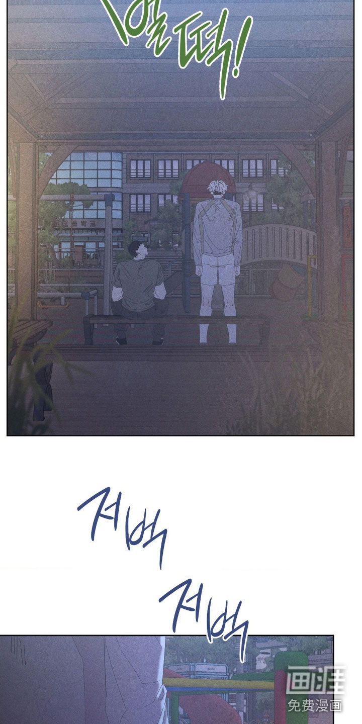 第23话21