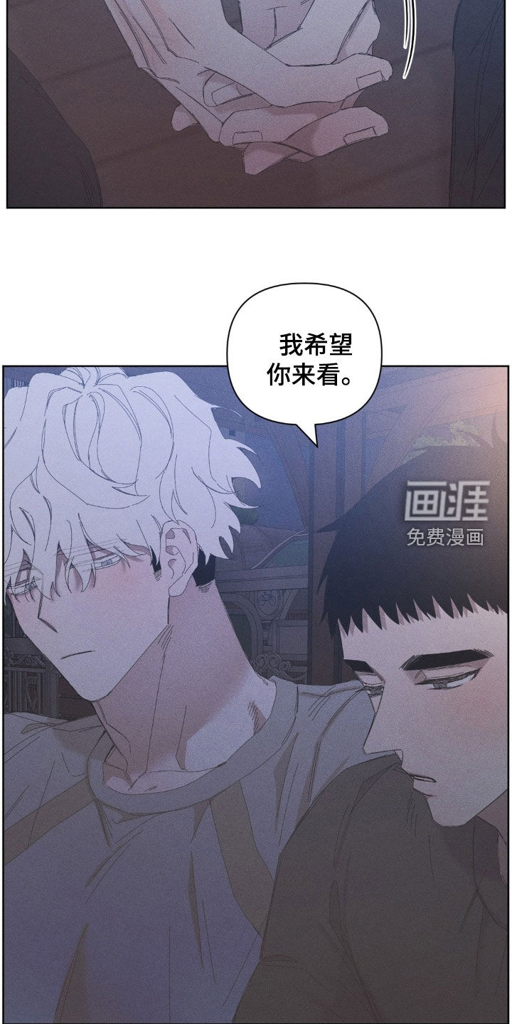 第23话12