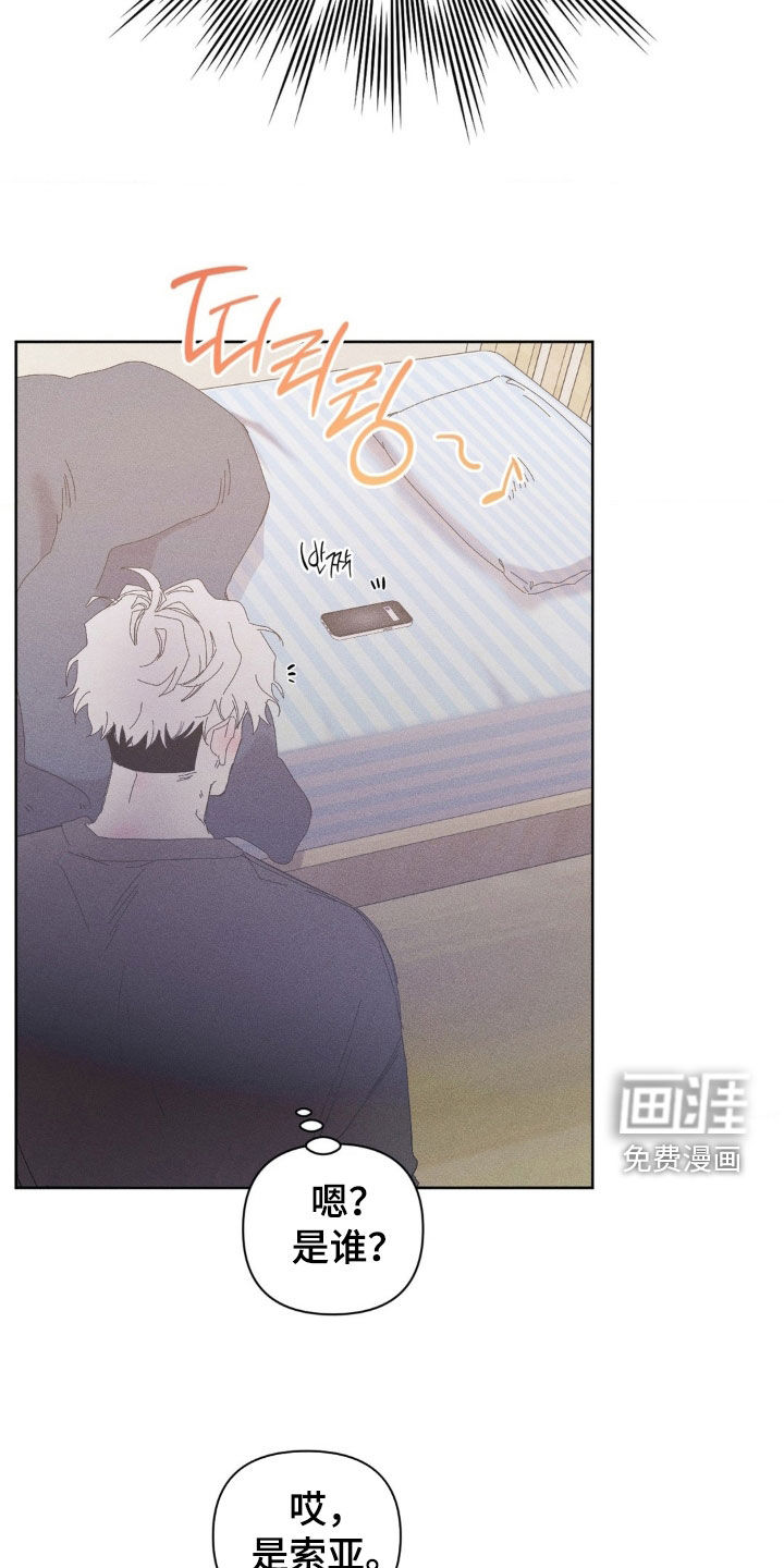 第22话15