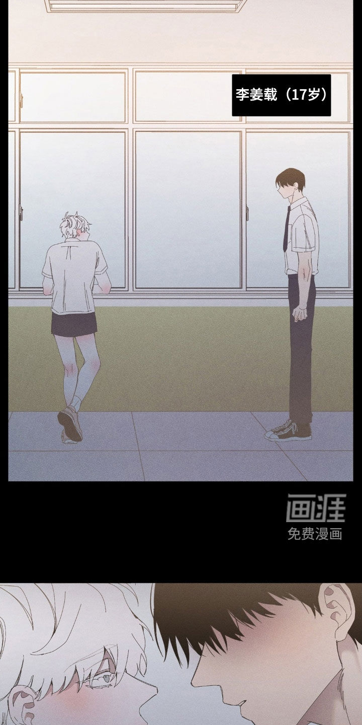 第22话4