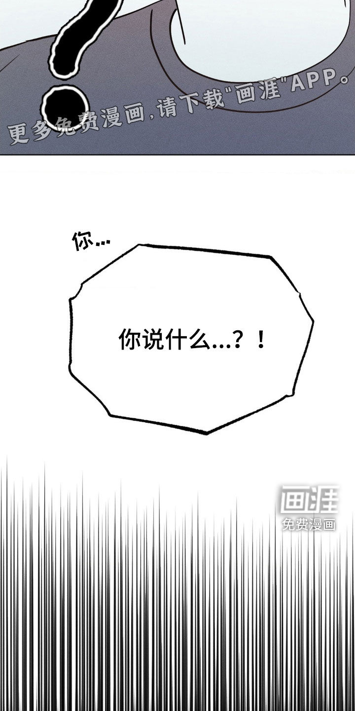 第22话2
