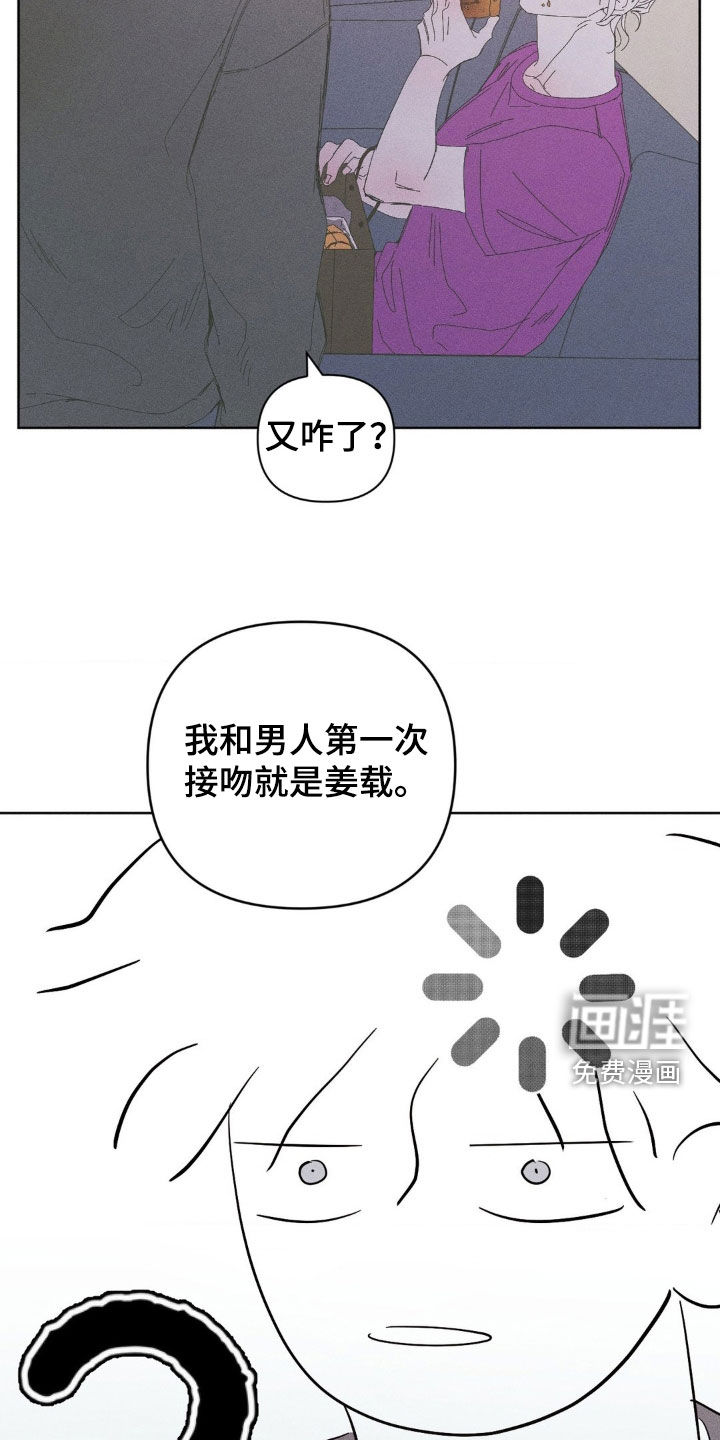 第22话1
