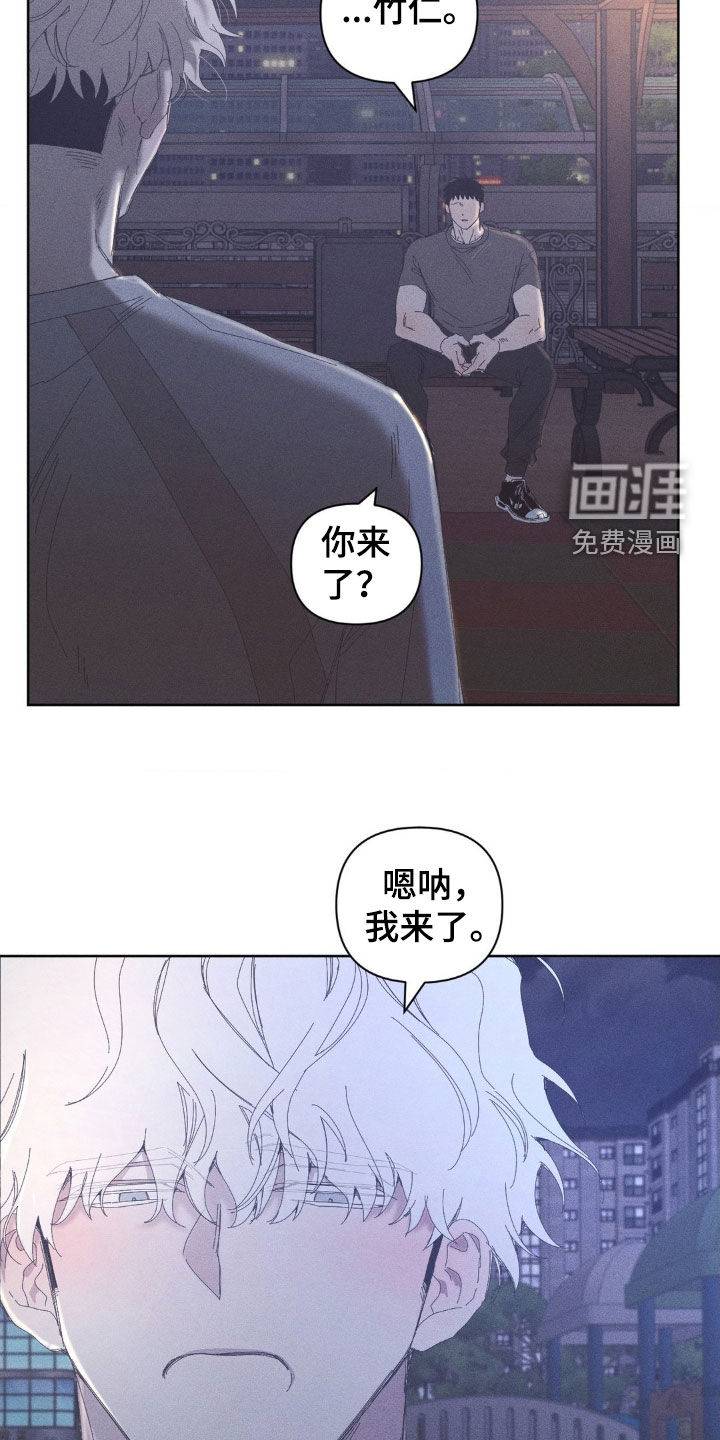 第22话28