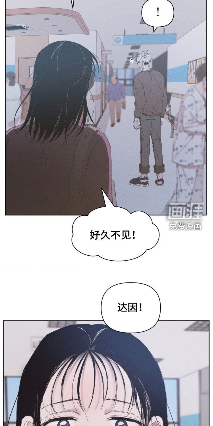 第21话10