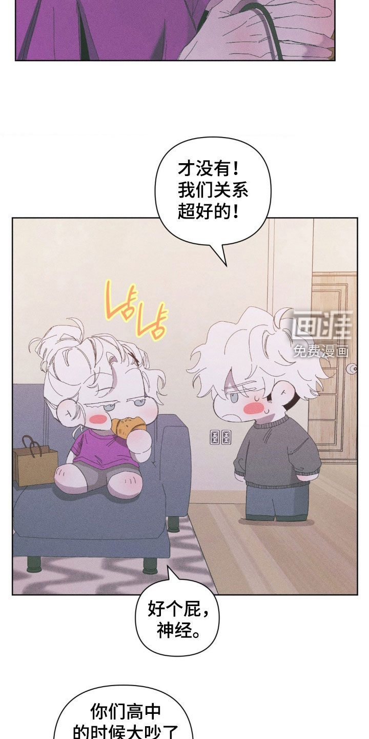 第21话30