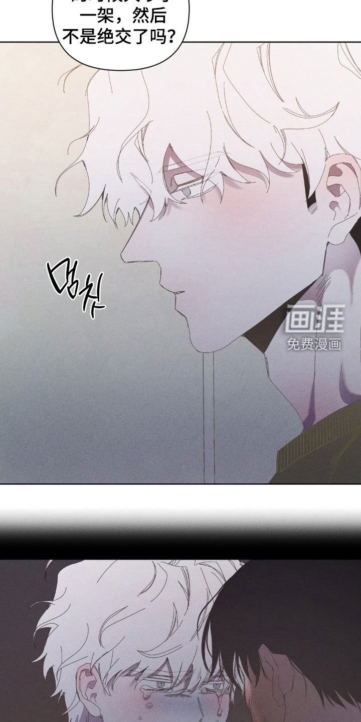 第21话31