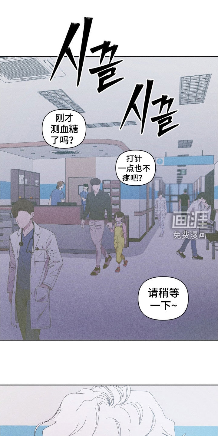 第21话0