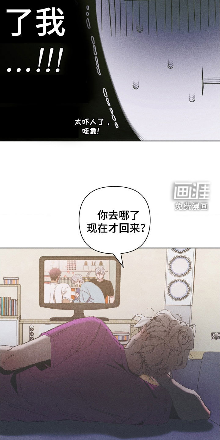 第21话26