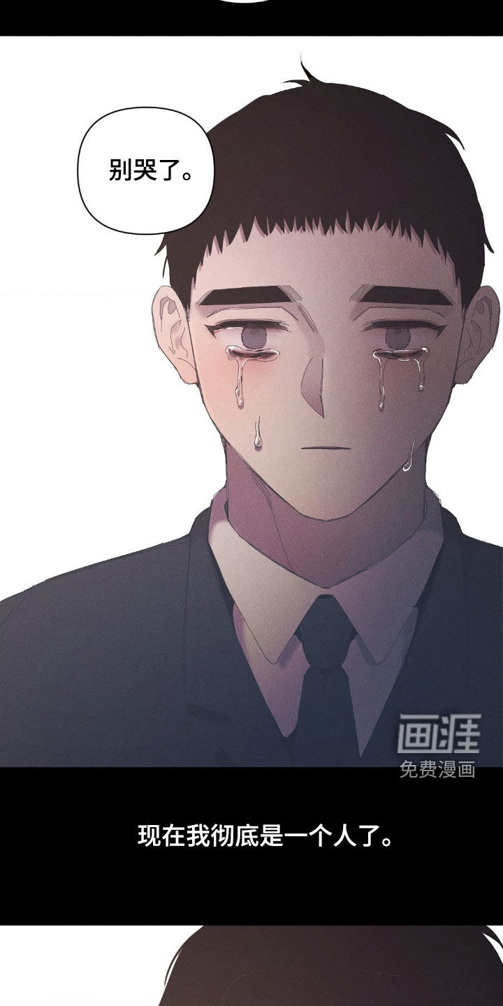 第20话13
