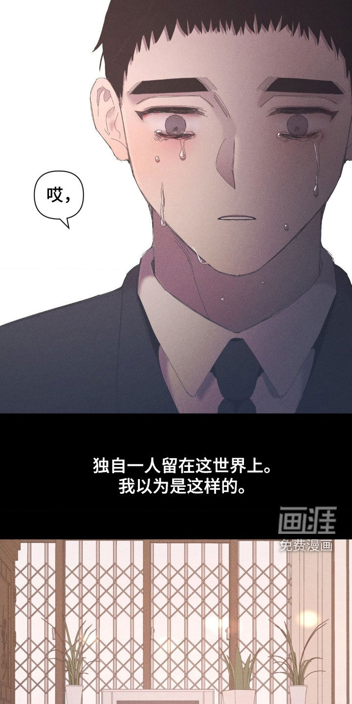 第20话14
