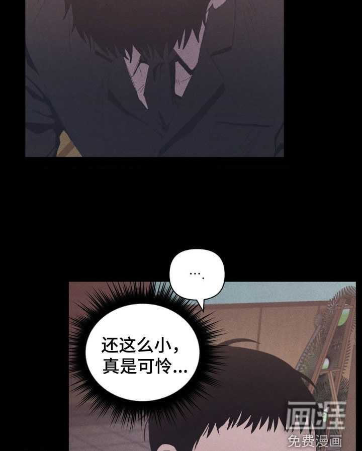 第19话15
