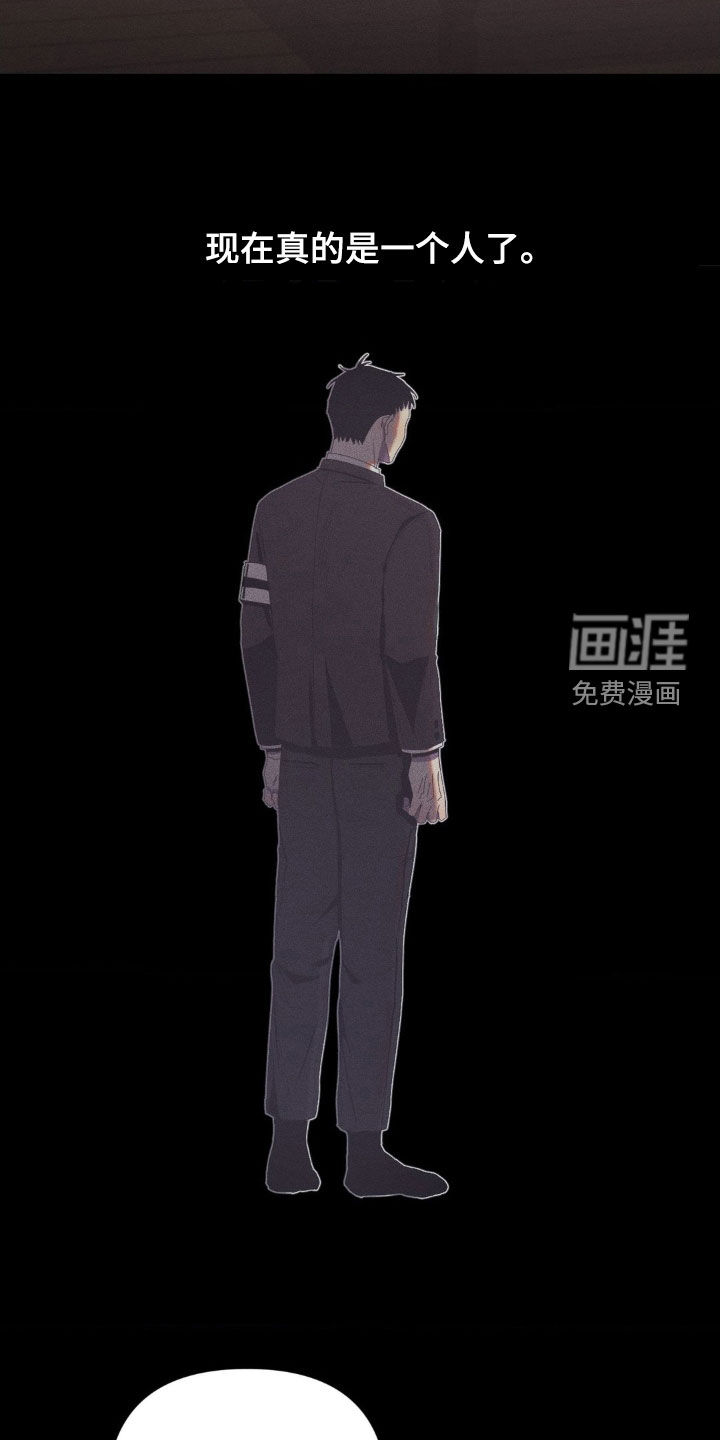 第19话20