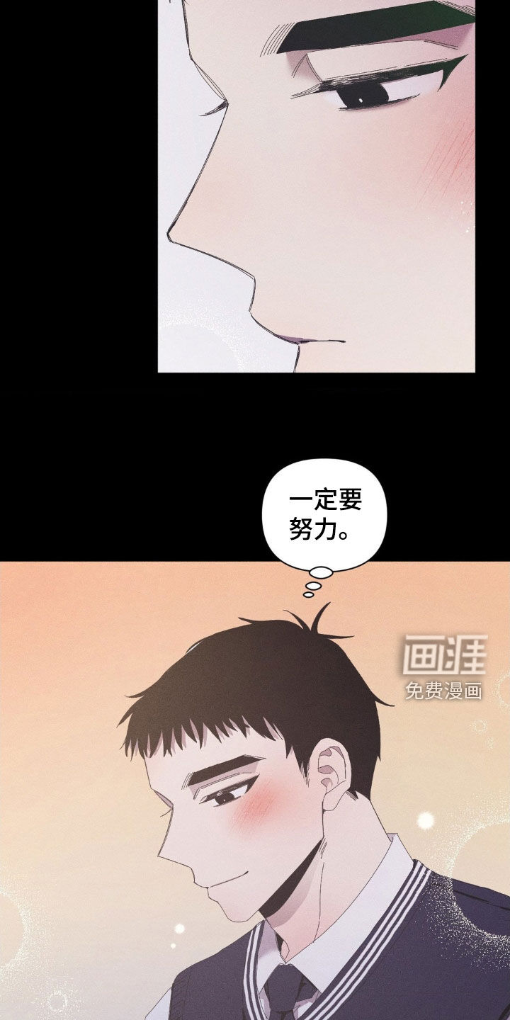 第19话4