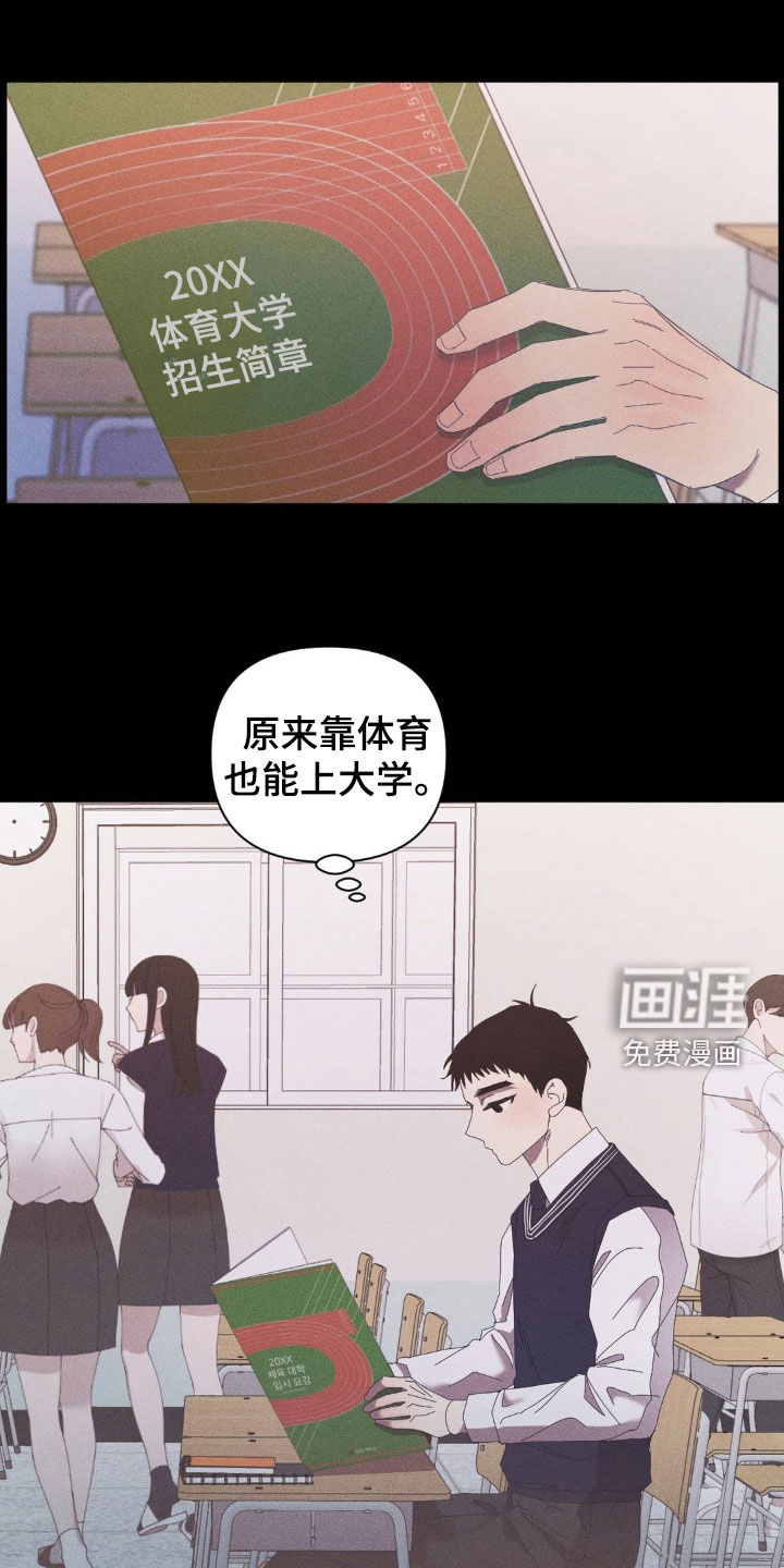第19话0