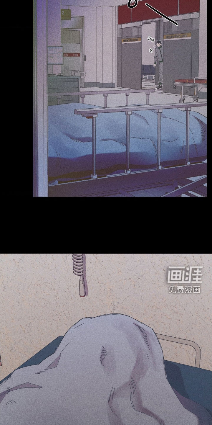 第19话7