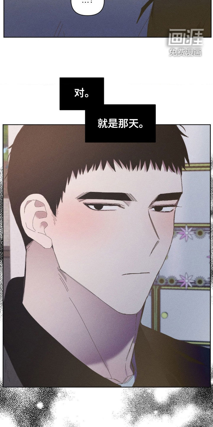 第18话22