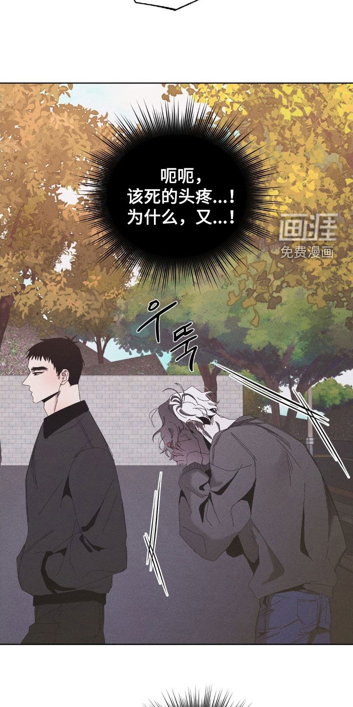 第18话8