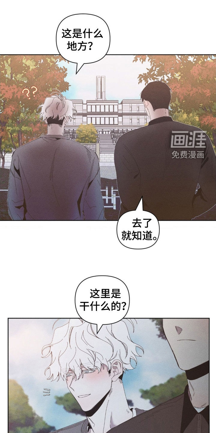第18话5