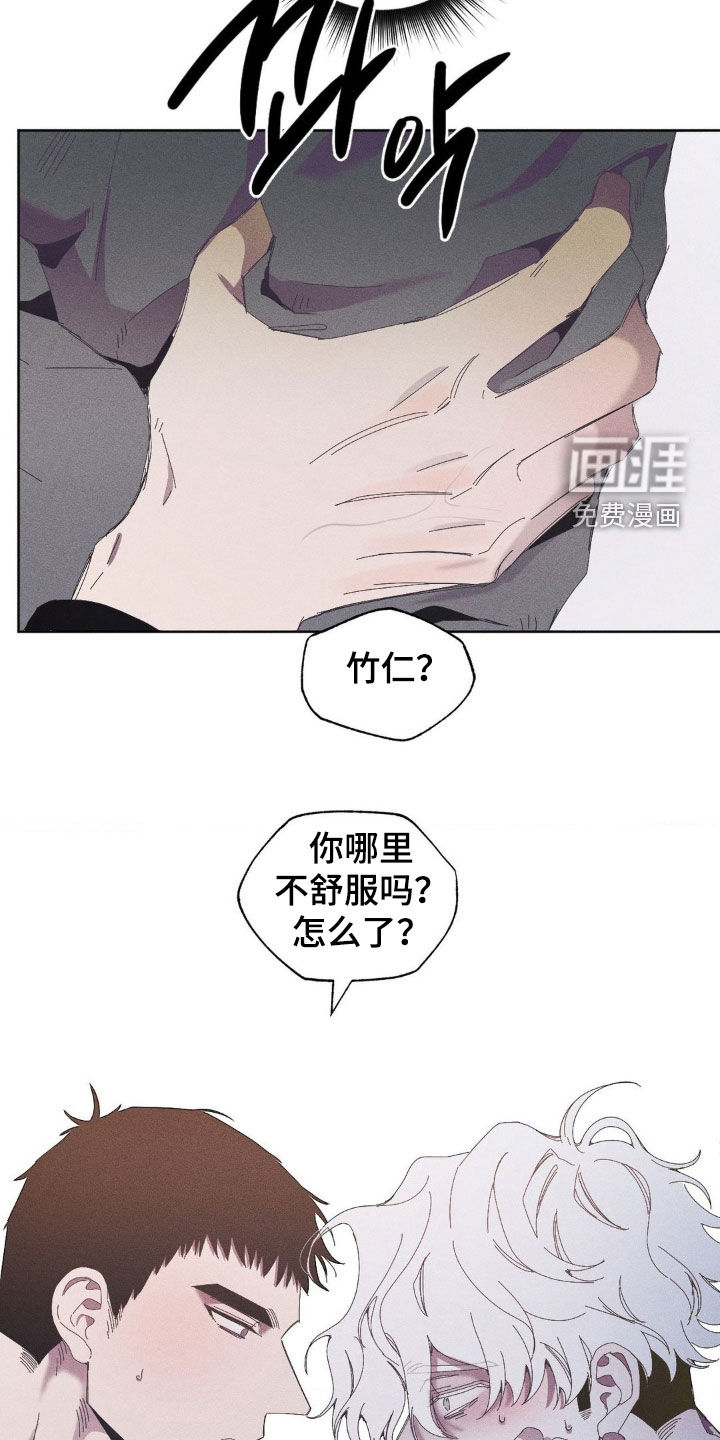 第18话12
