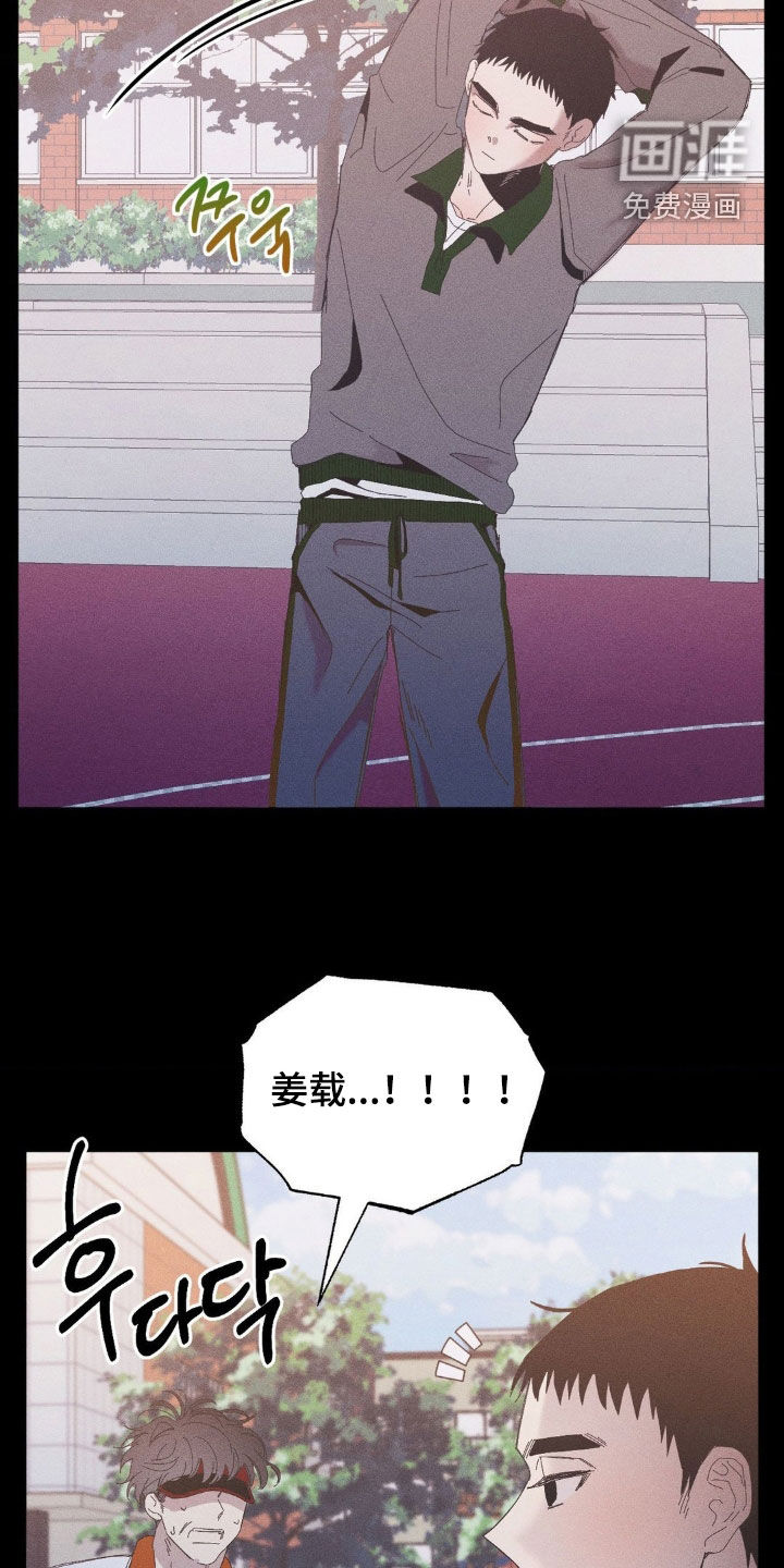 第18话25