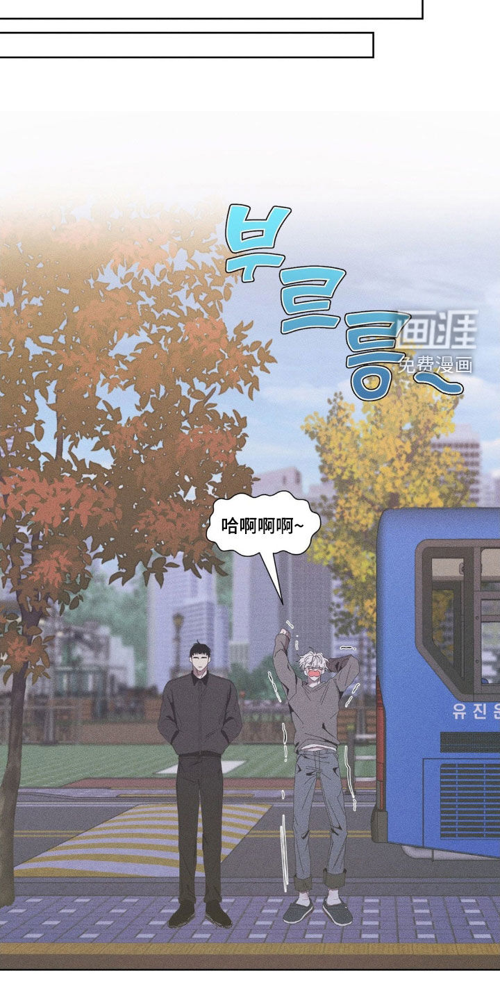 第18话4