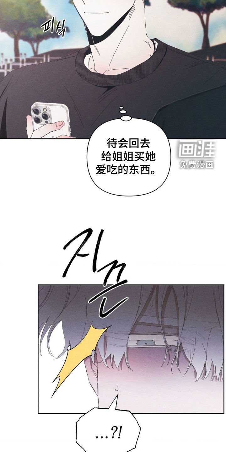 第18话7