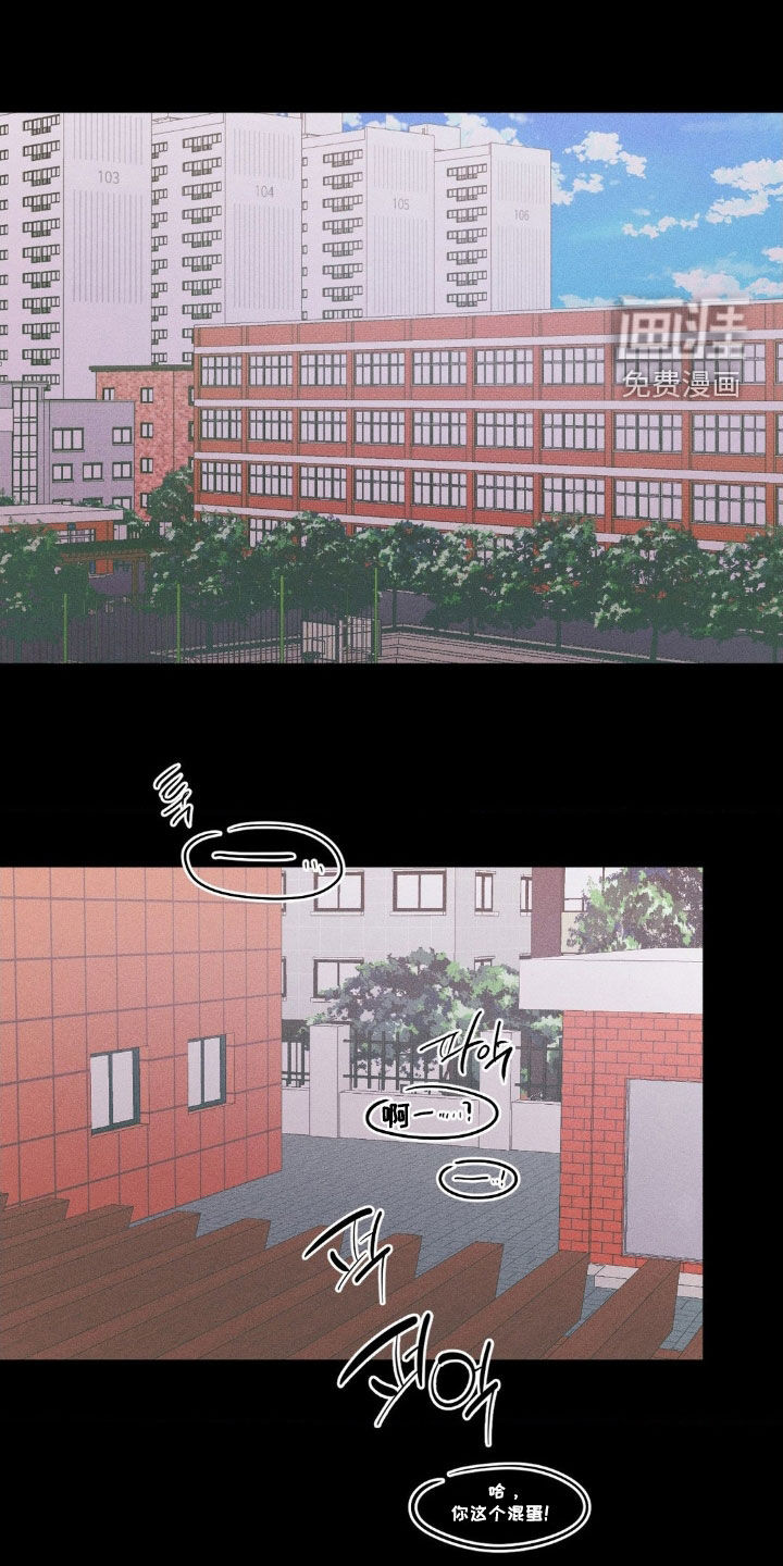 第17话0