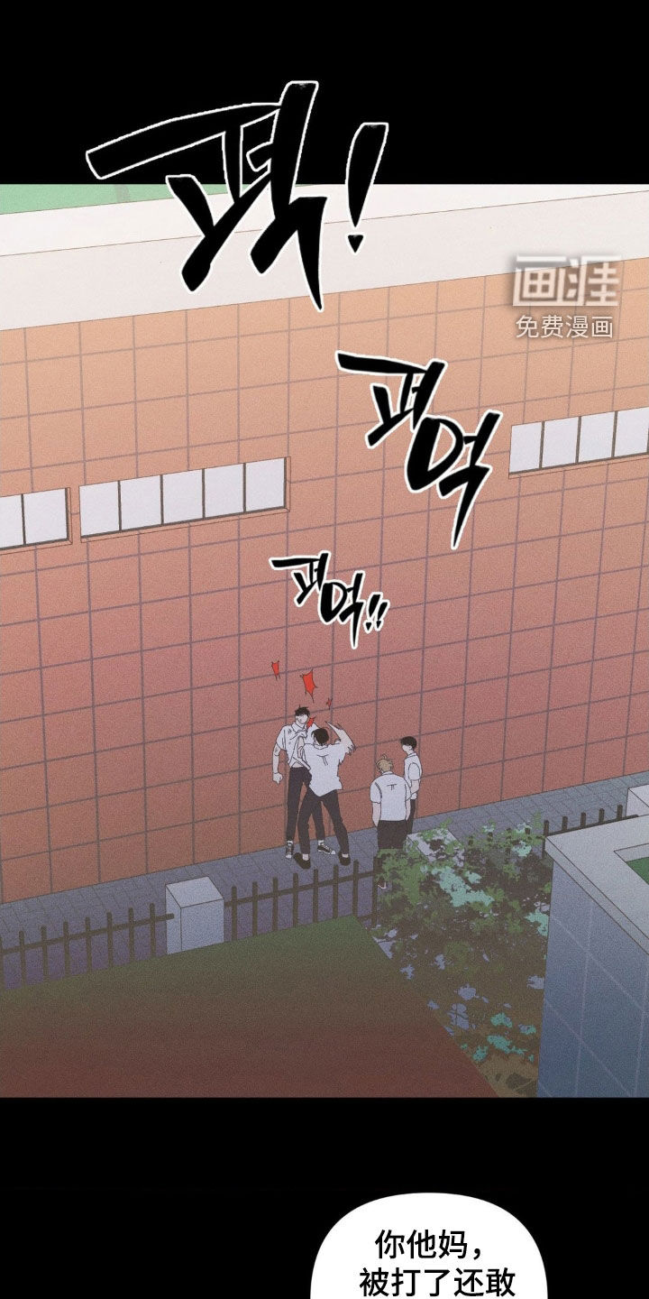 第17话1