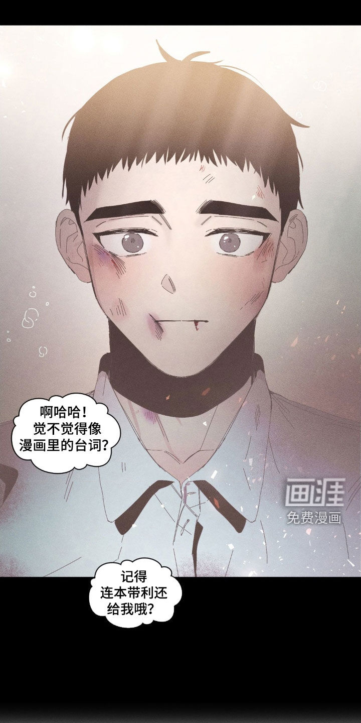 第17话30