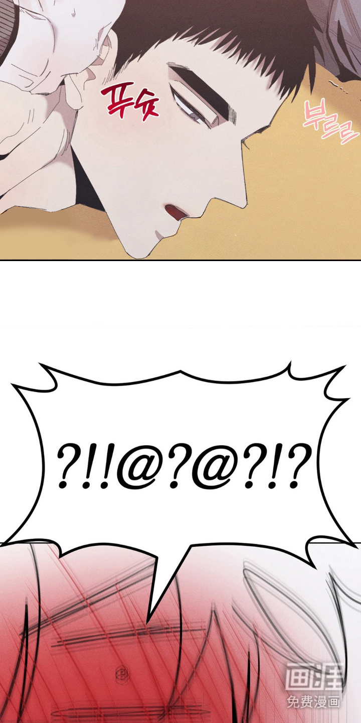 第16话3