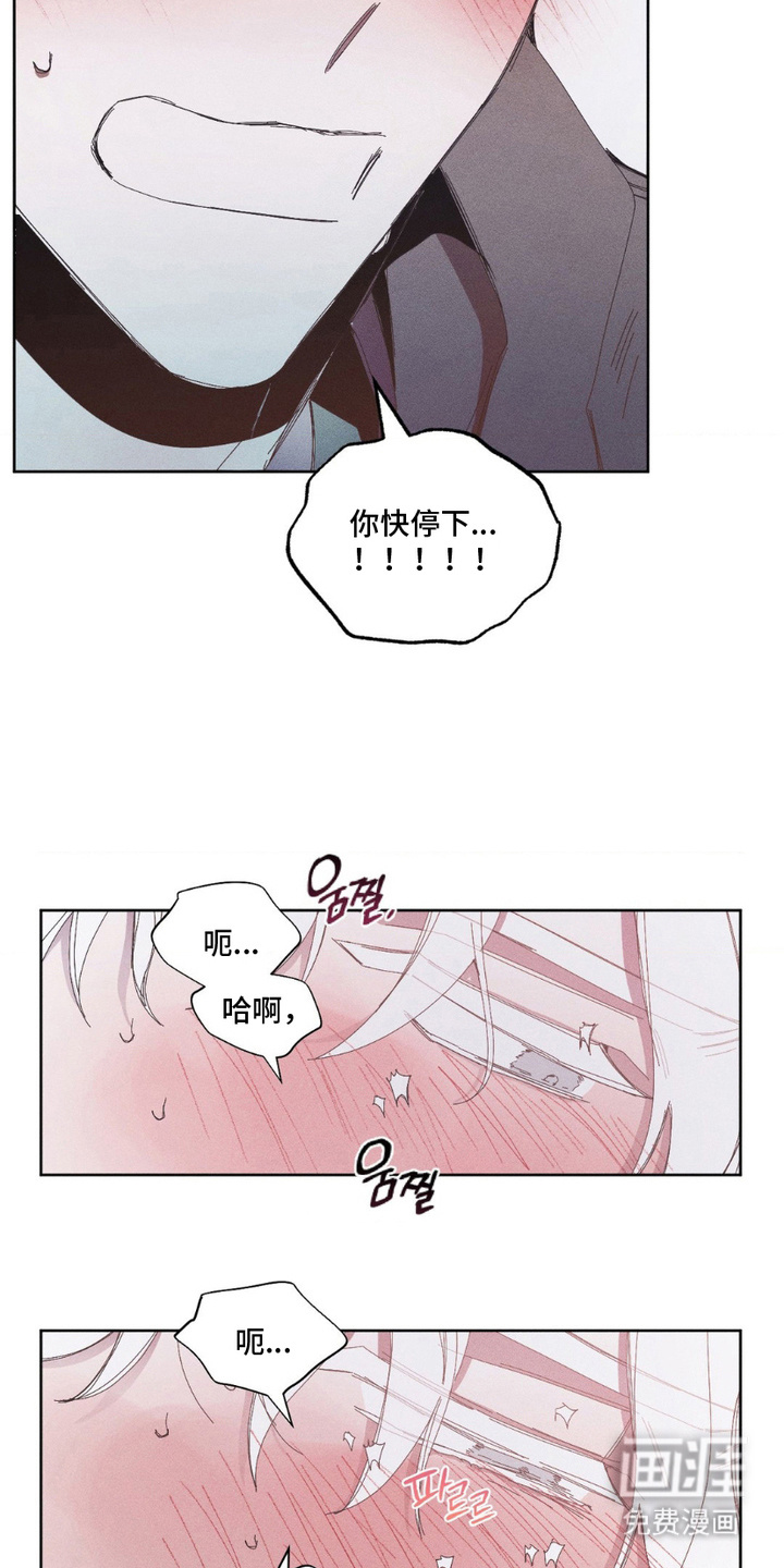 第16话1