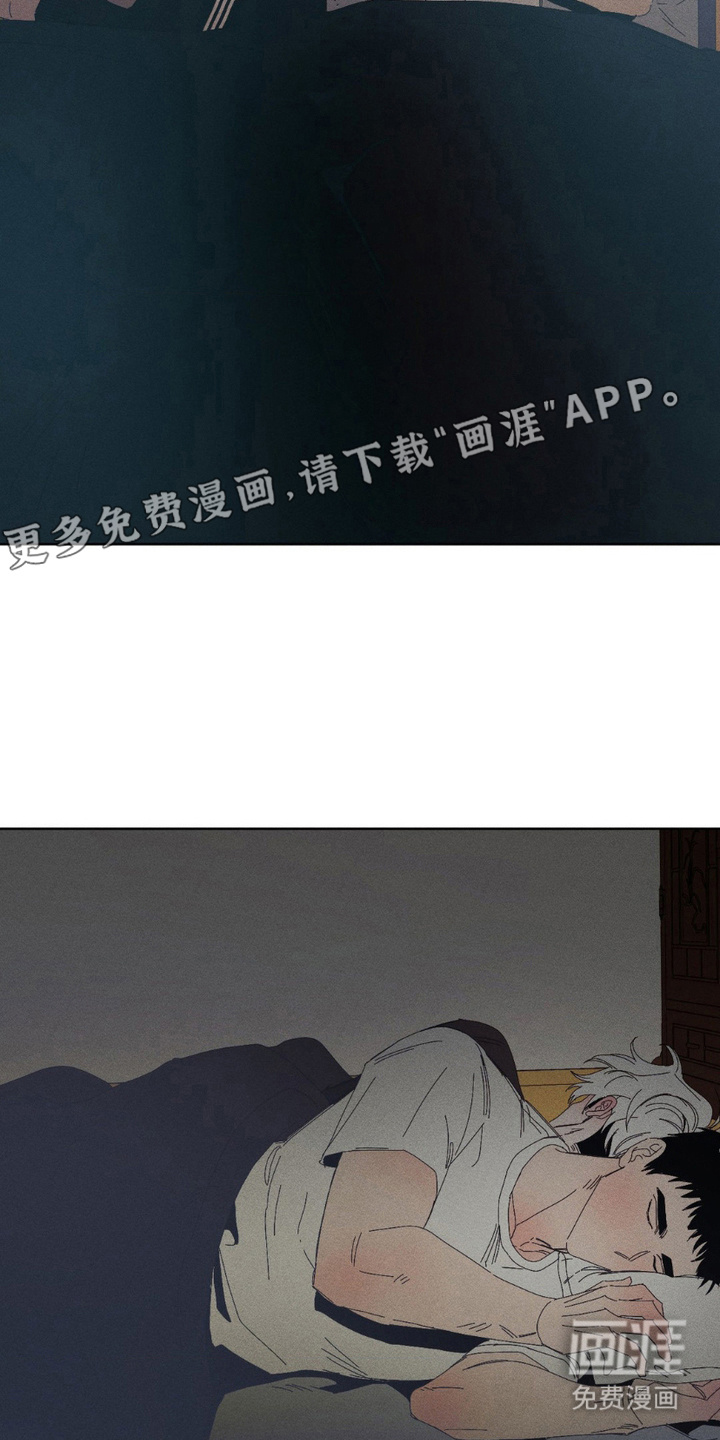 第16话8