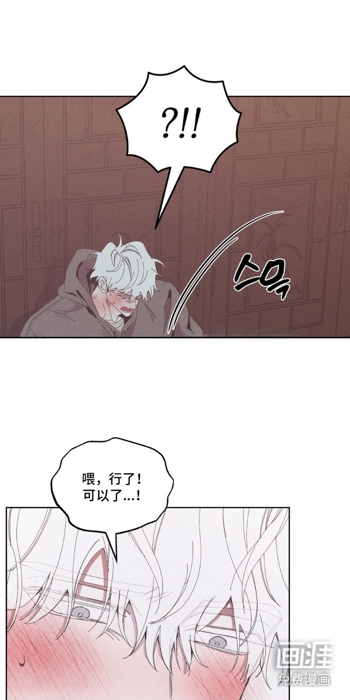 第16话0