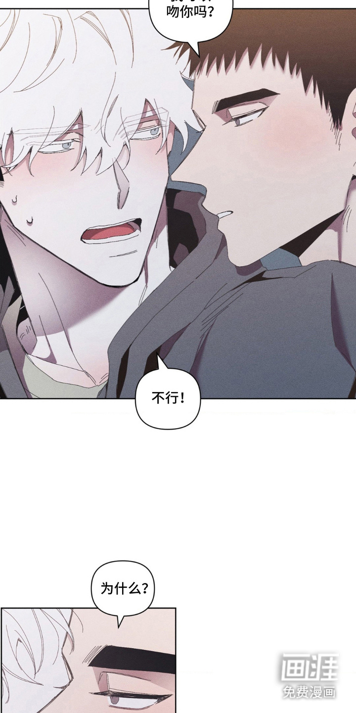 第15话5