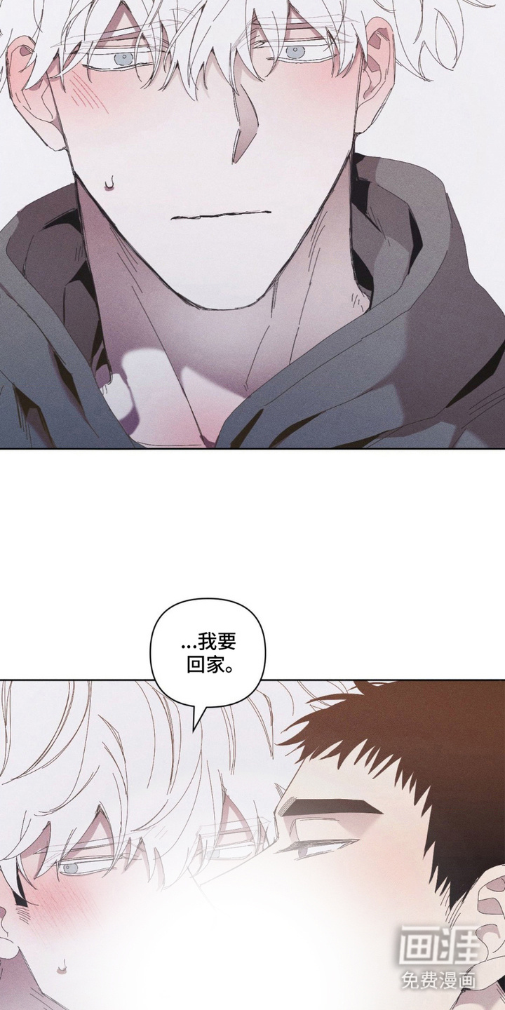 第15话13
