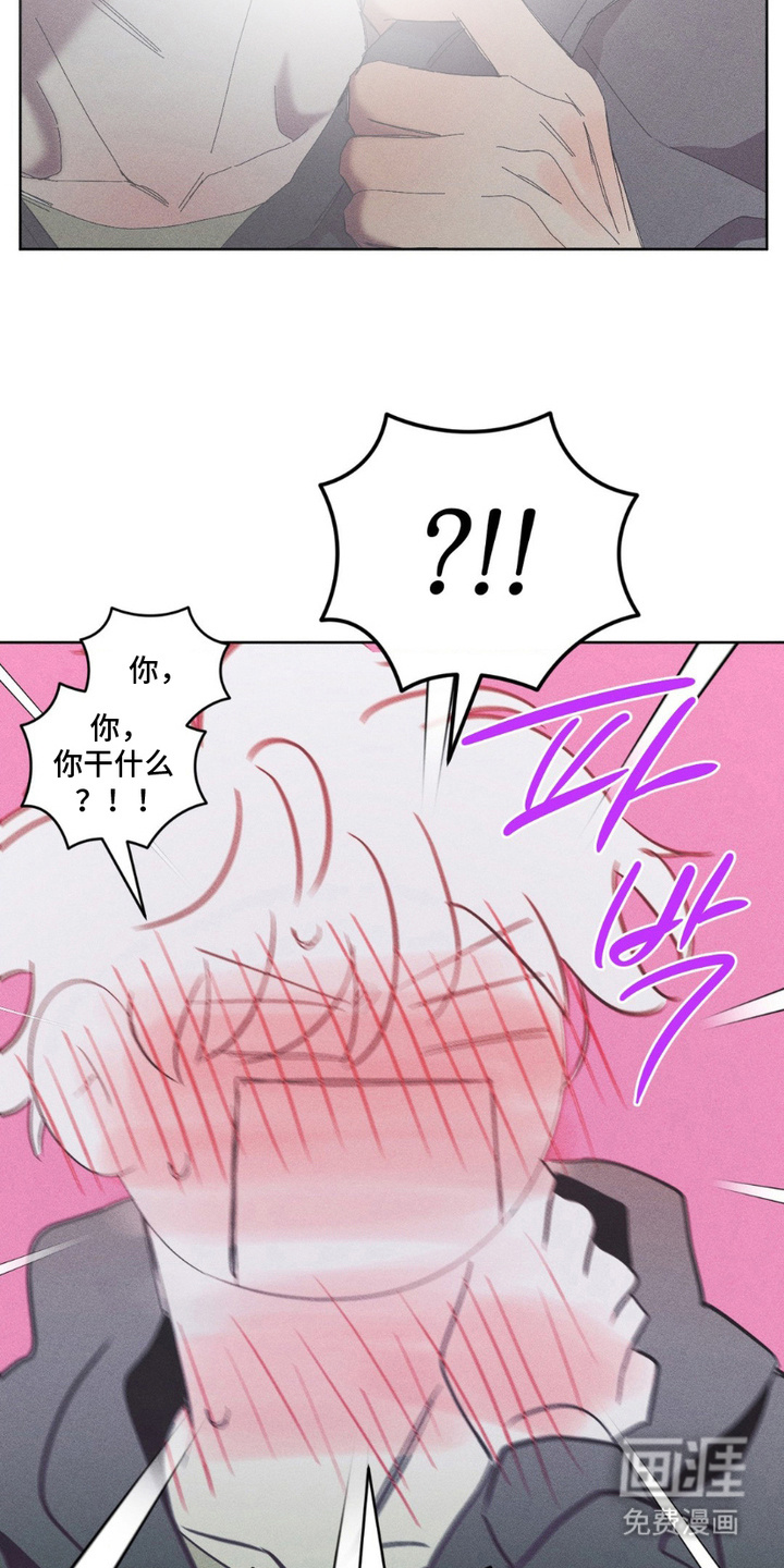 第15话7