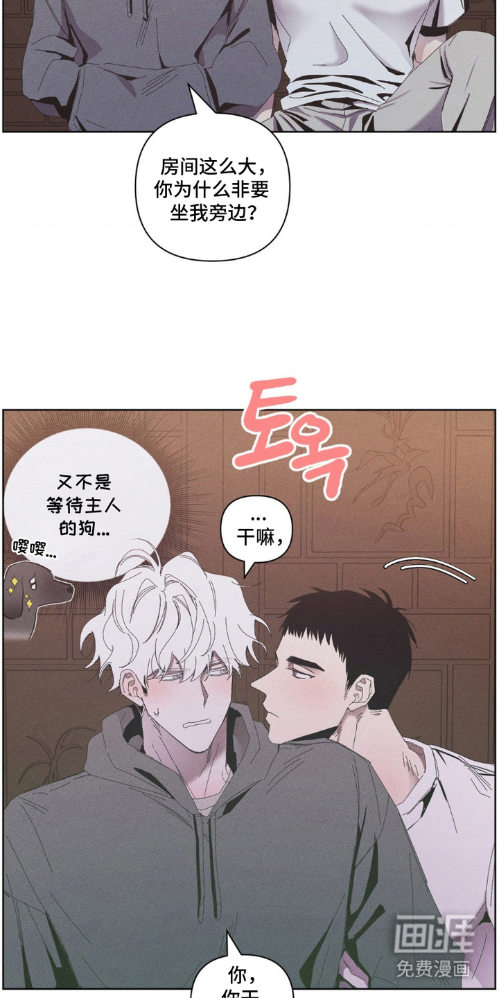 第15话3