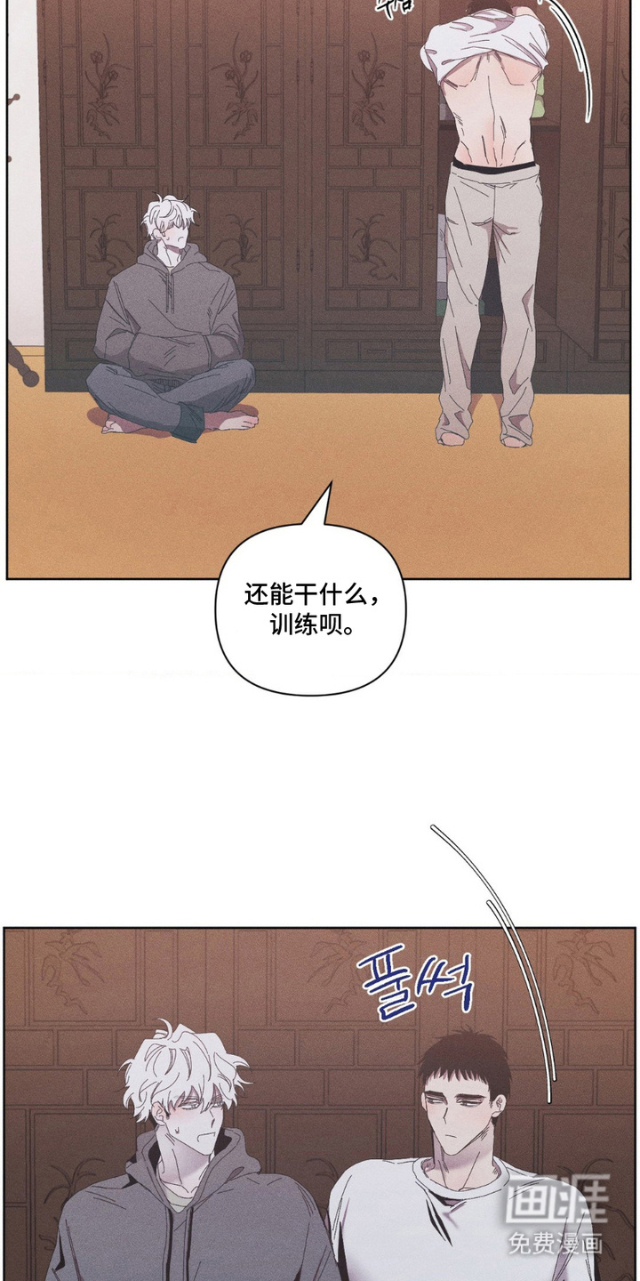第15话2