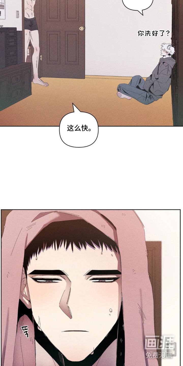 第14话21