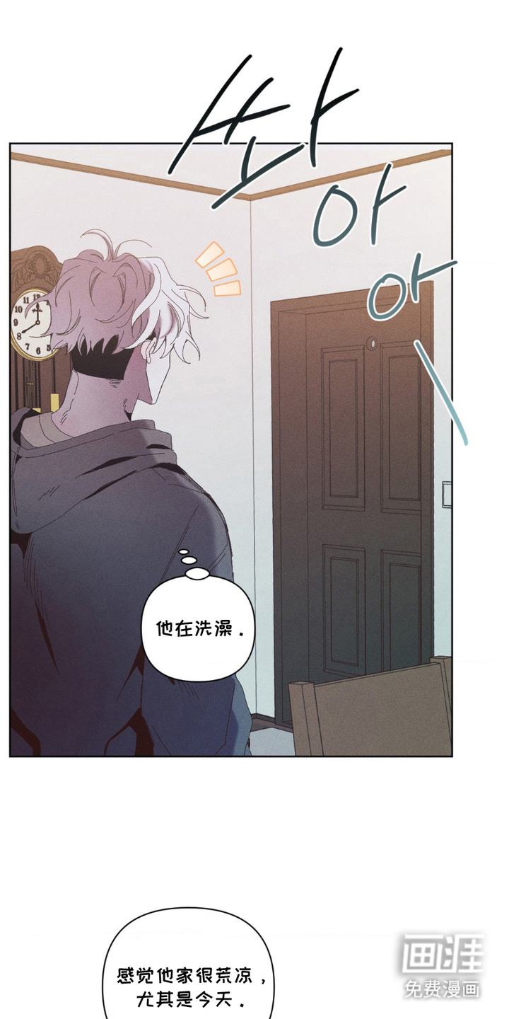 第14话16