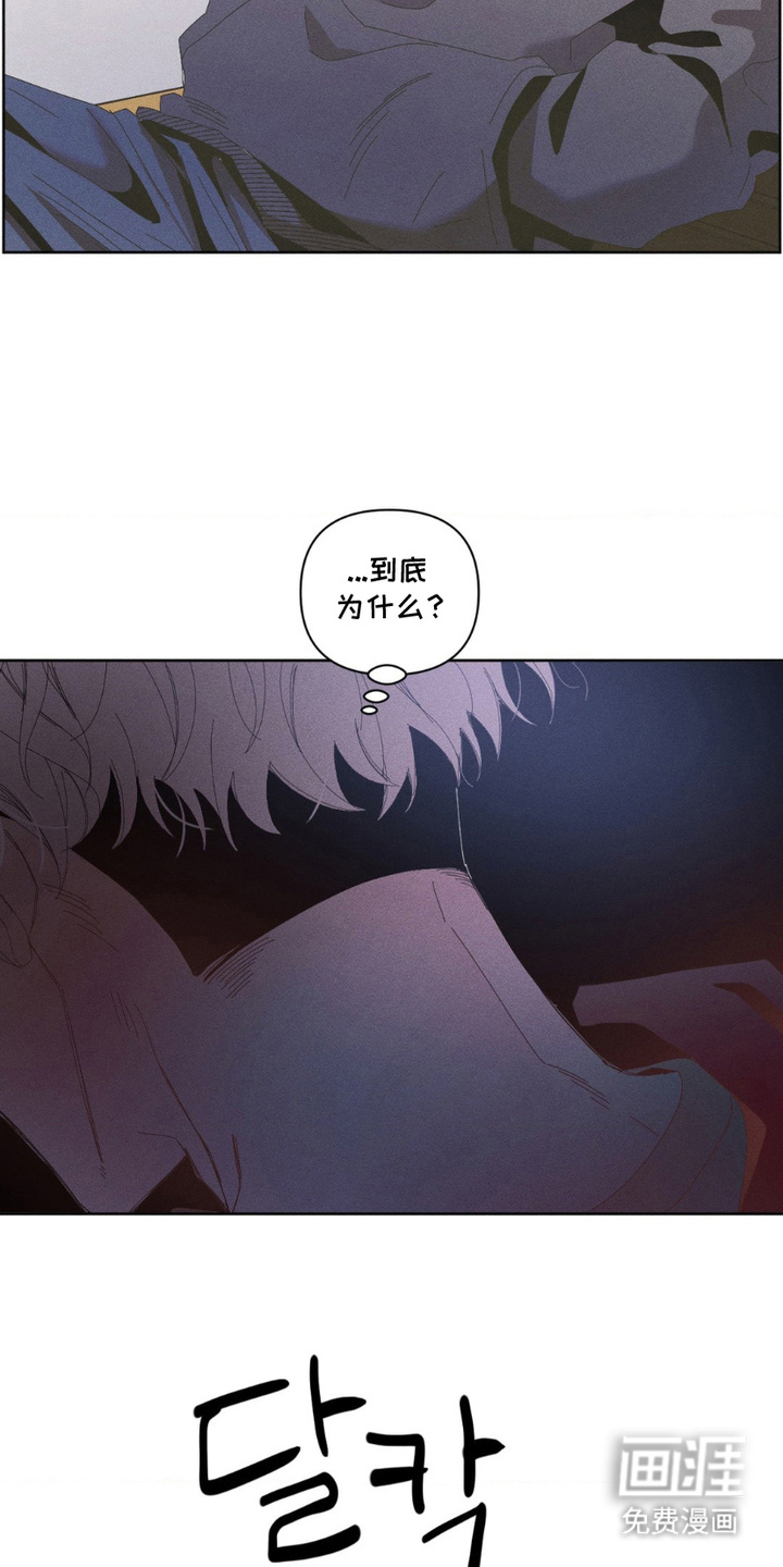 第14话19