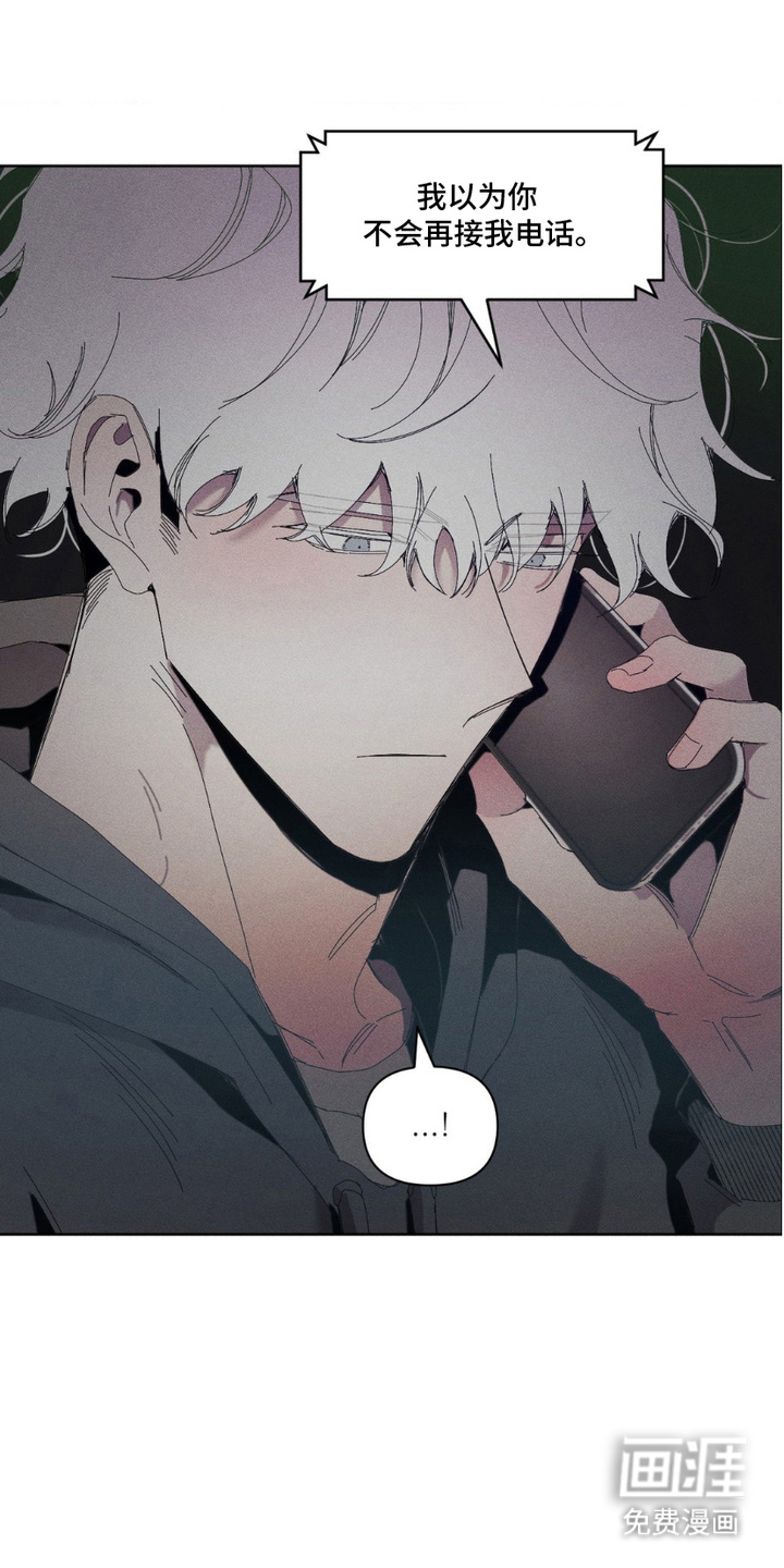 第14话10