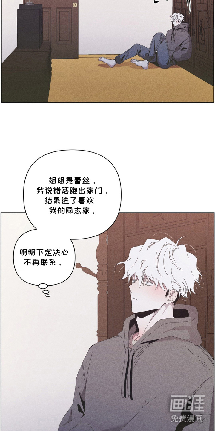 第14话18