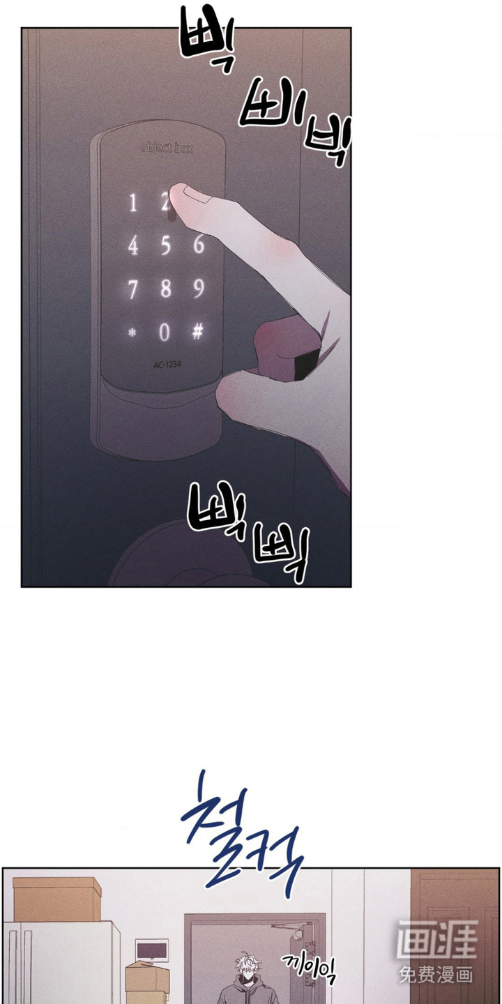 第14话14