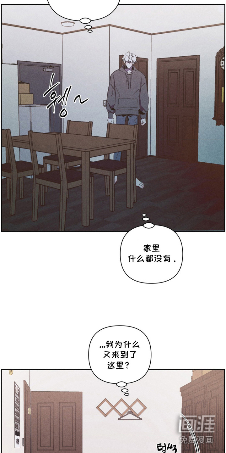 第14话17