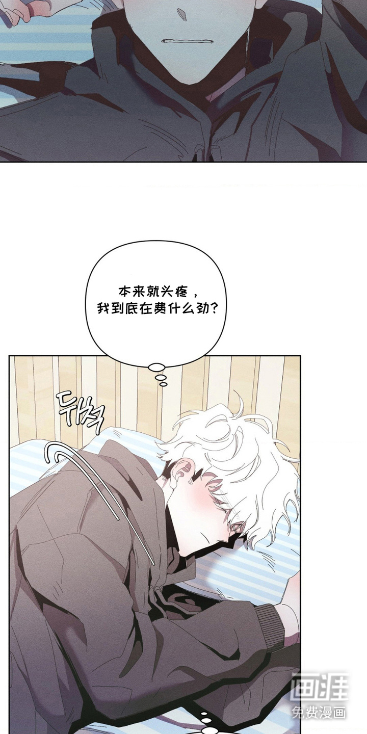 第13话2