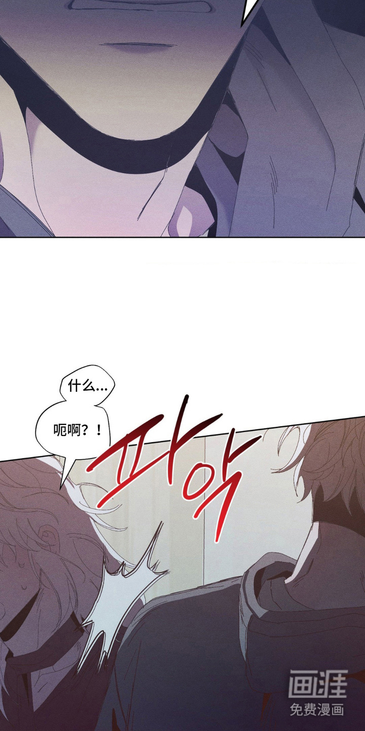 第13话20