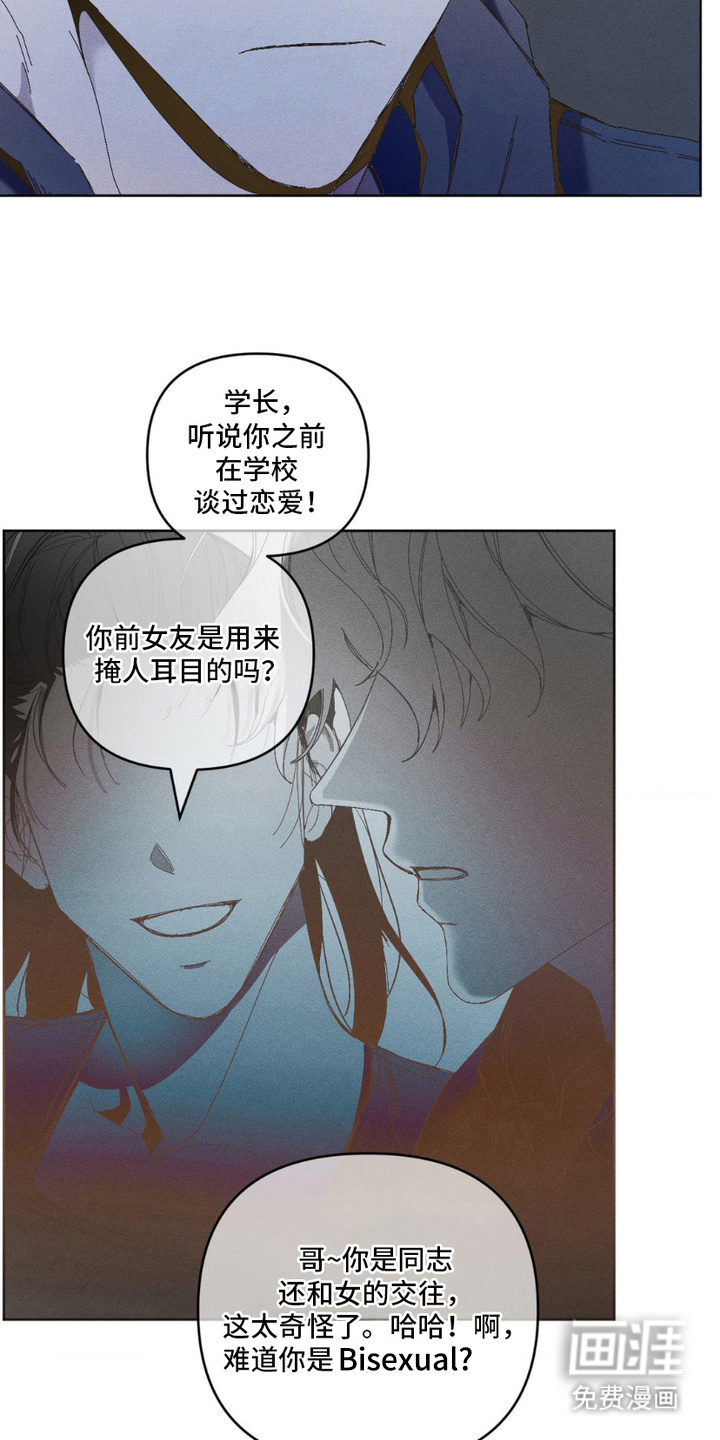 第13话16