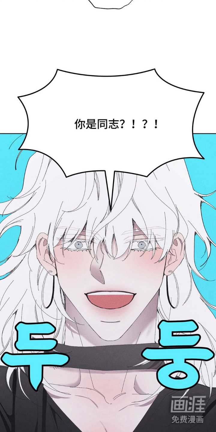 第13话5
